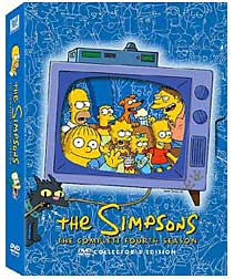 [Coming in June. Whoo-hoo!]